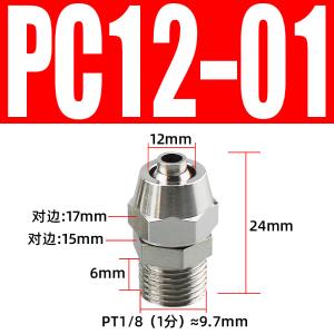 VKB950商品缩略图