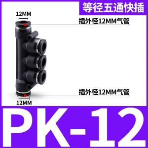 VKB1343商品缩略图