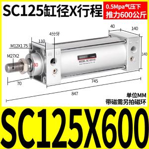 VKB2319商品缩略图