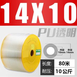 VKB2124商品缩略图