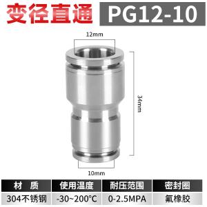 VKB1626商品缩略图