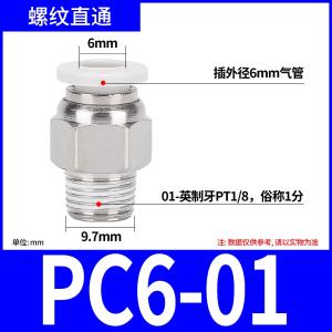 VKB1176商品缩略图