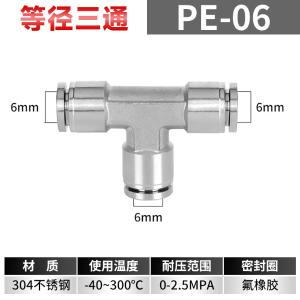 VKB1664商品缩略图