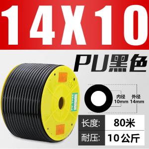 VKB2122商品缩略图