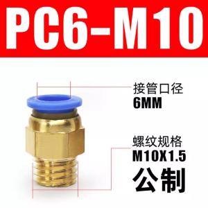 VKB1134商品缩略图