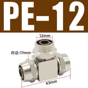 VKB986商品缩略图