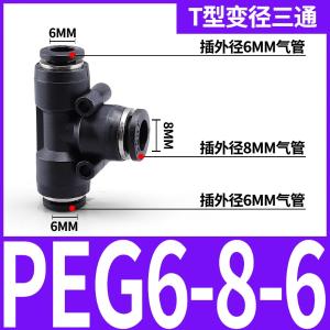 VKB1357商品缩略图