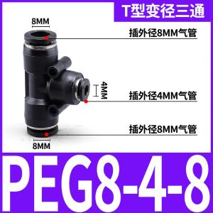 VKB1358商品缩略图