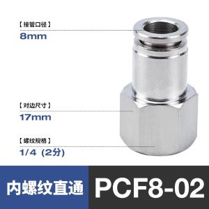 VKB1526商品缩略图