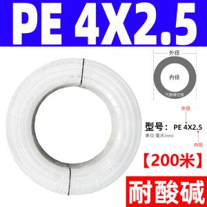 VKB2129商品缩略图