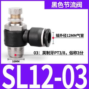 VKB2177商品缩略图