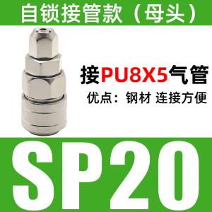 VKB1059商品缩略图