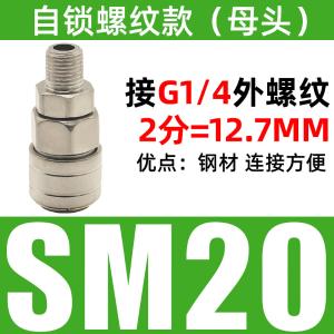 VKB1062商品缩略图