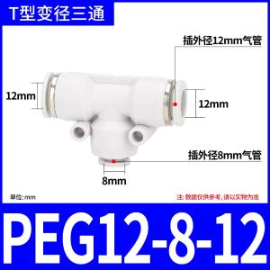 VKB1375商品缩略图