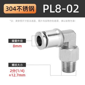 VKB1463商品缩略图