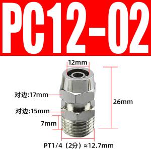 VKB951商品缩略图
