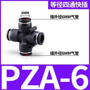 VKB1335商品缩略图