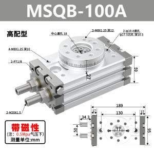 VKB2010商品缩略图
