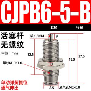 VKB2147商品缩略图