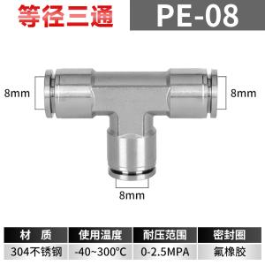VKB1665商品缩略图
