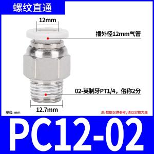 VKB1189商品缩略图