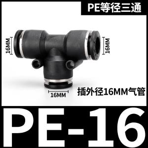 VKB1244商品缩略图