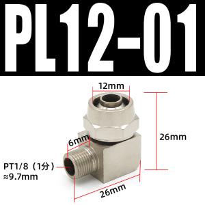 VKB971商品缩略图