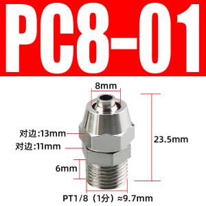 VKB942商品缩略图