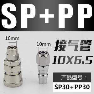 VKB1018商品缩略图