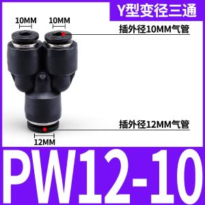 VKB1317商品缩略图