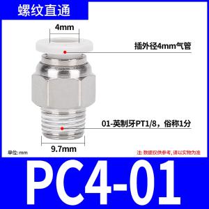 VKB1173商品缩略图