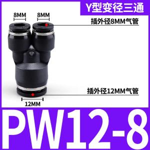 VKB1318商品缩略图