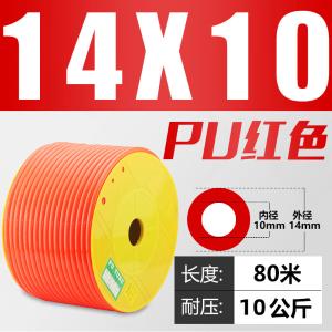 VKB2121商品缩略图