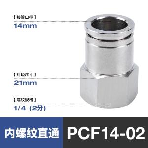 VKB1541商品缩略图