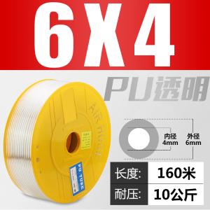 VKB2108商品缩略图