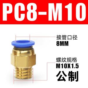 VKB1138商品缩略图