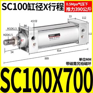 VKB2304商品缩略图