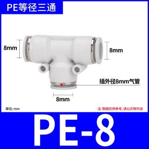 VKB1253商品缩略图