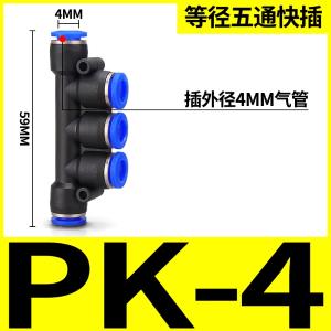 VKB1329商品缩略图
