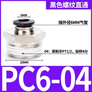 VKB1154商品缩略图