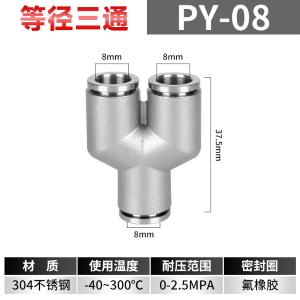 VKB1658商品缩略图