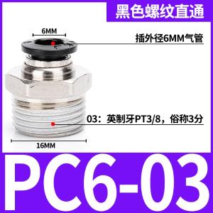 VKB1153商品缩略图