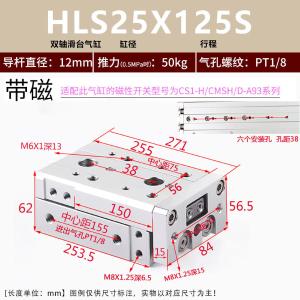 VKB2071商品缩略图