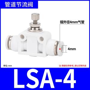 VKB2200商品缩略图