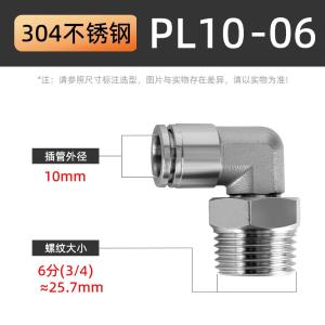 VKB1471商品缩略图