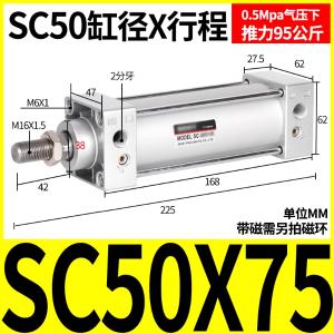 VKB2243商品缩略图