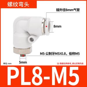 VKB1227商品缩略图
