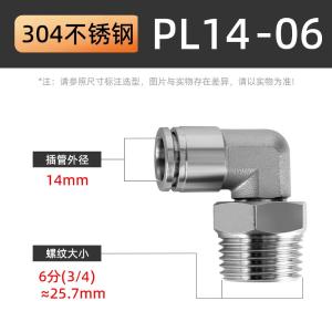 VKB1481商品缩略图