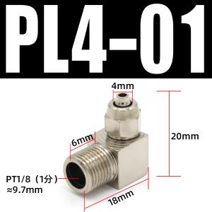 VKB956商品缩略图