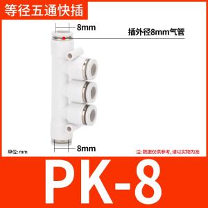 VKB1351商品缩略图